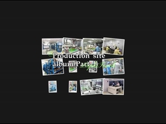 موقع الإنتاج ألبوم ((الجزء الأول) لوفي توش هي شركة عالية التقنية لجهاز الإنترنت الإنسانية